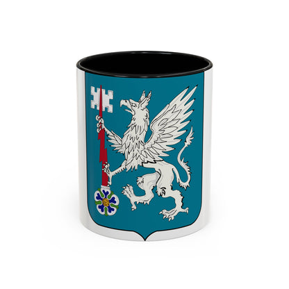 126 Military Intelligence Battalion 2 (U.S. Army) Accent Coffee Mug
