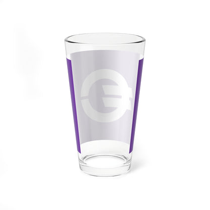 Flag of Shimogo Fukushima (Japan) Pint Glass 16oz