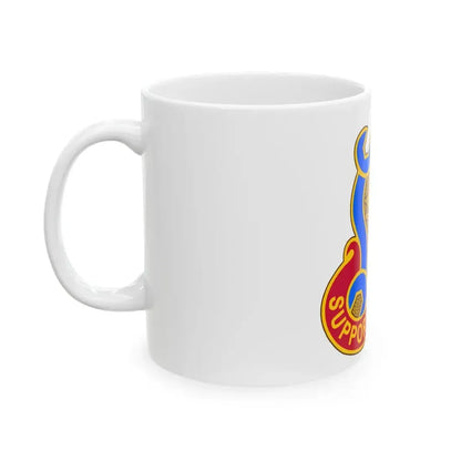 737 Maintenance Battalion (U.S. Army) White Coffee Mug - Go Mug Yourself