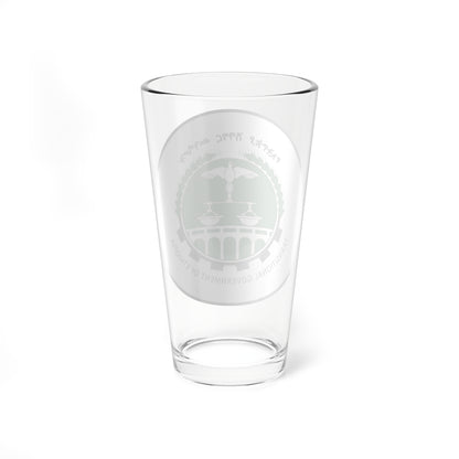 Emblem of Transitional Government of Ethiopia (Ethiopia) (Coat of Arms) Pint Glass 16oz