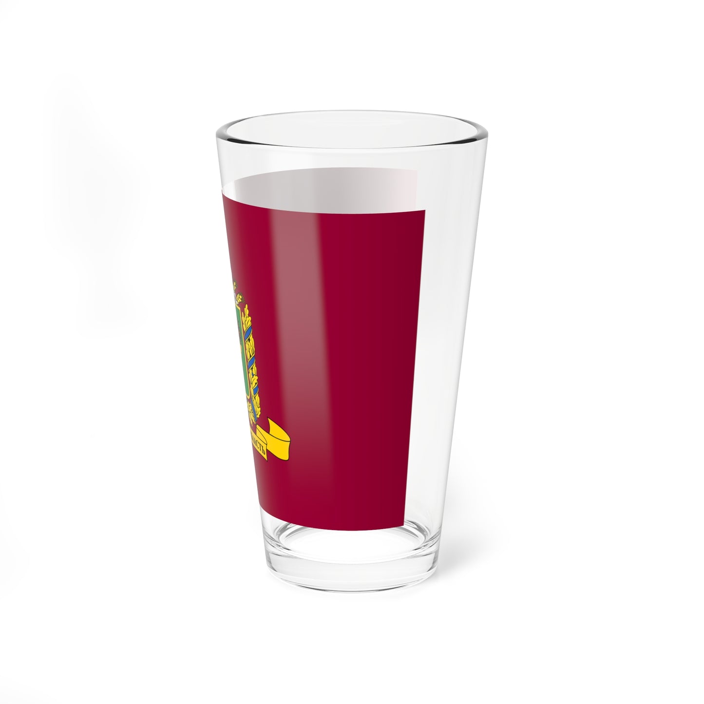 Flag of Kharkiv Oblast Original (Ukraine) Pint Glass 16oz