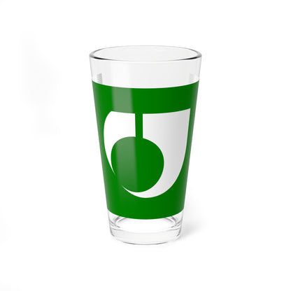 Flag of Ryuhoku Kumamoto 1974-2005 (Japan) Pint Glass 16oz