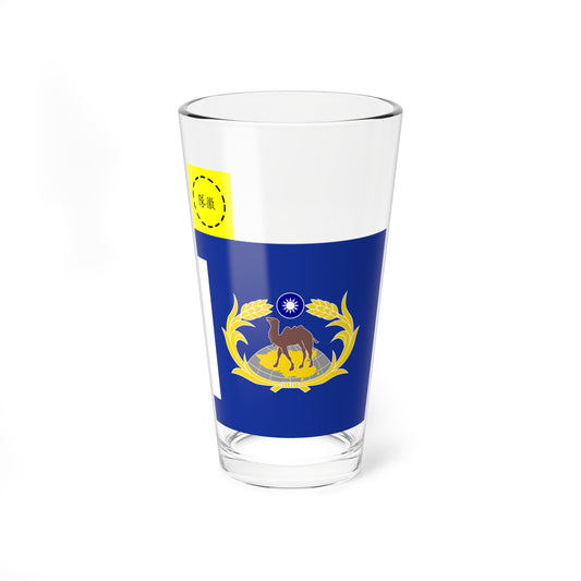 ROC CSF Unit Flag 1960 (China) Pint Glass 16oz