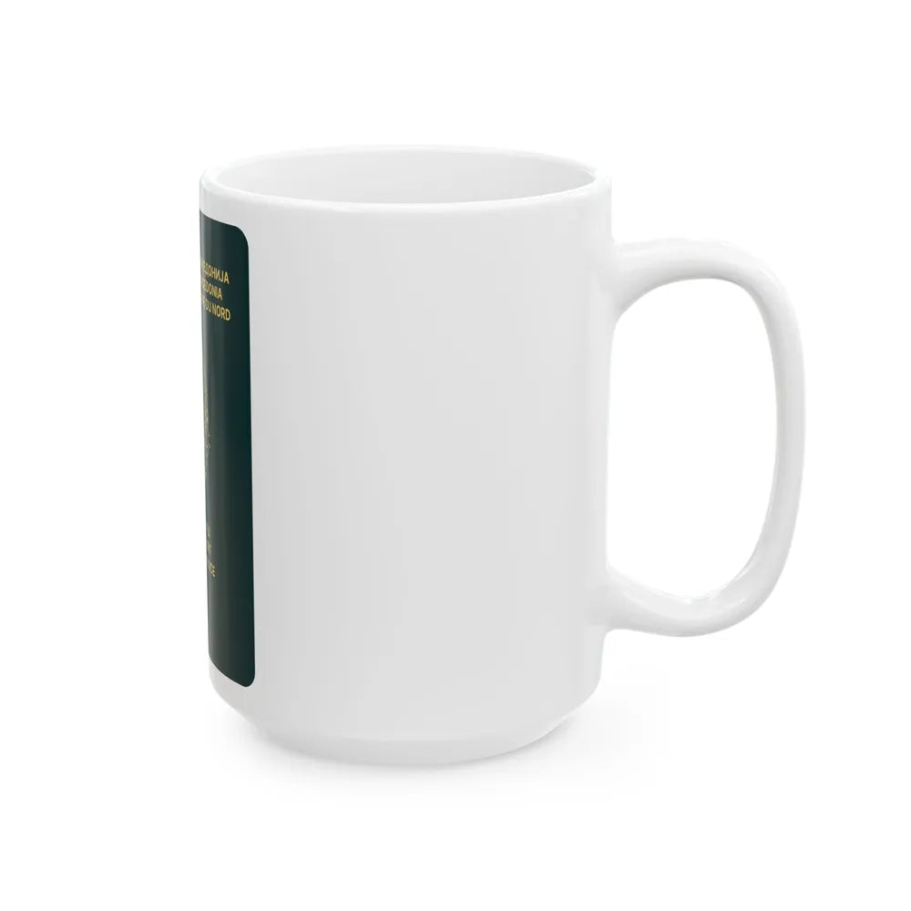 Macedonian Passport (Official) - White Coffee Mug-Go Mug Yourself