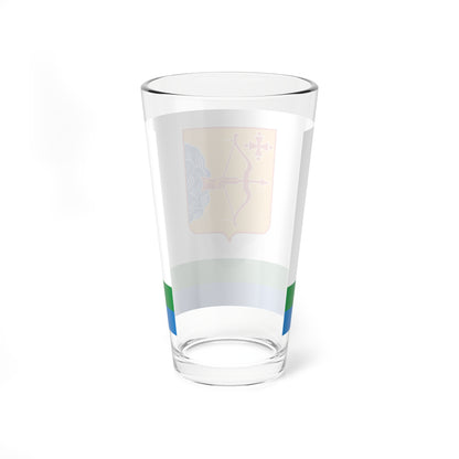 Flag of Kirov Oblast (Russia) Pint Glass 16oz