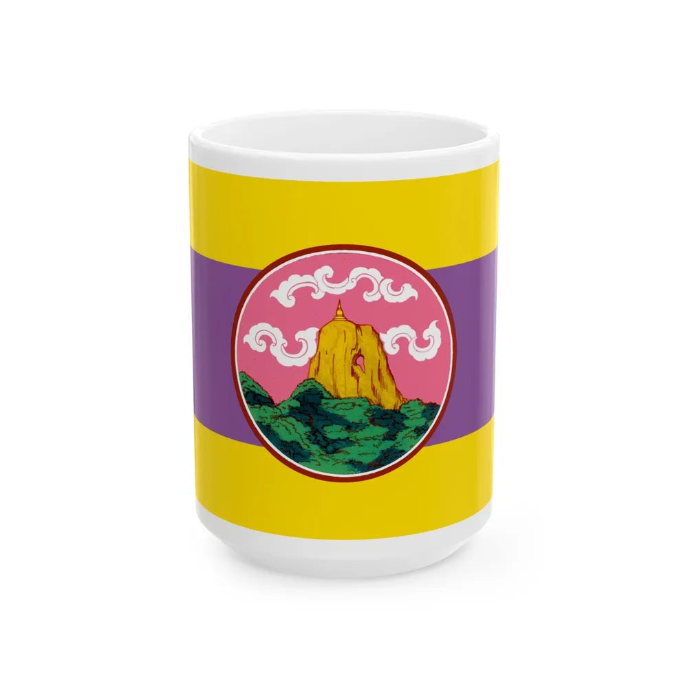 Flag of Phatthalung Province Thailand - White Coffee Mug-15oz-Go Mug Yourself