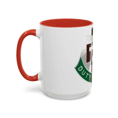 74 Field Hospital (U.S. Army) Accent Coffee Mug - Go Mug Yourself