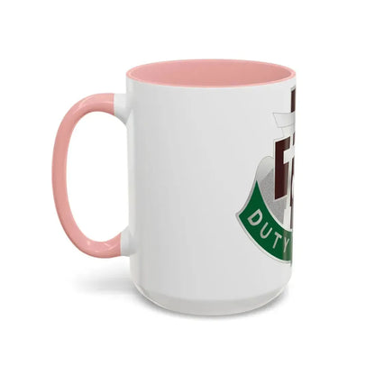 74 Field Hospital (U.S. Army) Accent Coffee Mug - Go Mug Yourself