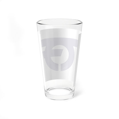 Flag of Ichinomiya Town Aichi (Japan) Pint Glass 16oz