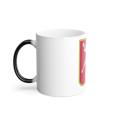 6th Separate Mechanised Brigade (Ukraine) Color Changing Mug 11oz