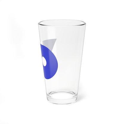 Emblem of Ashiro Iwate 1960-2005 (Japan) Pint Glass 16oz