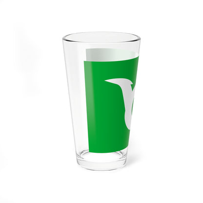Flag of Himeji Hyogo (Japan) Pint Glass 16oz