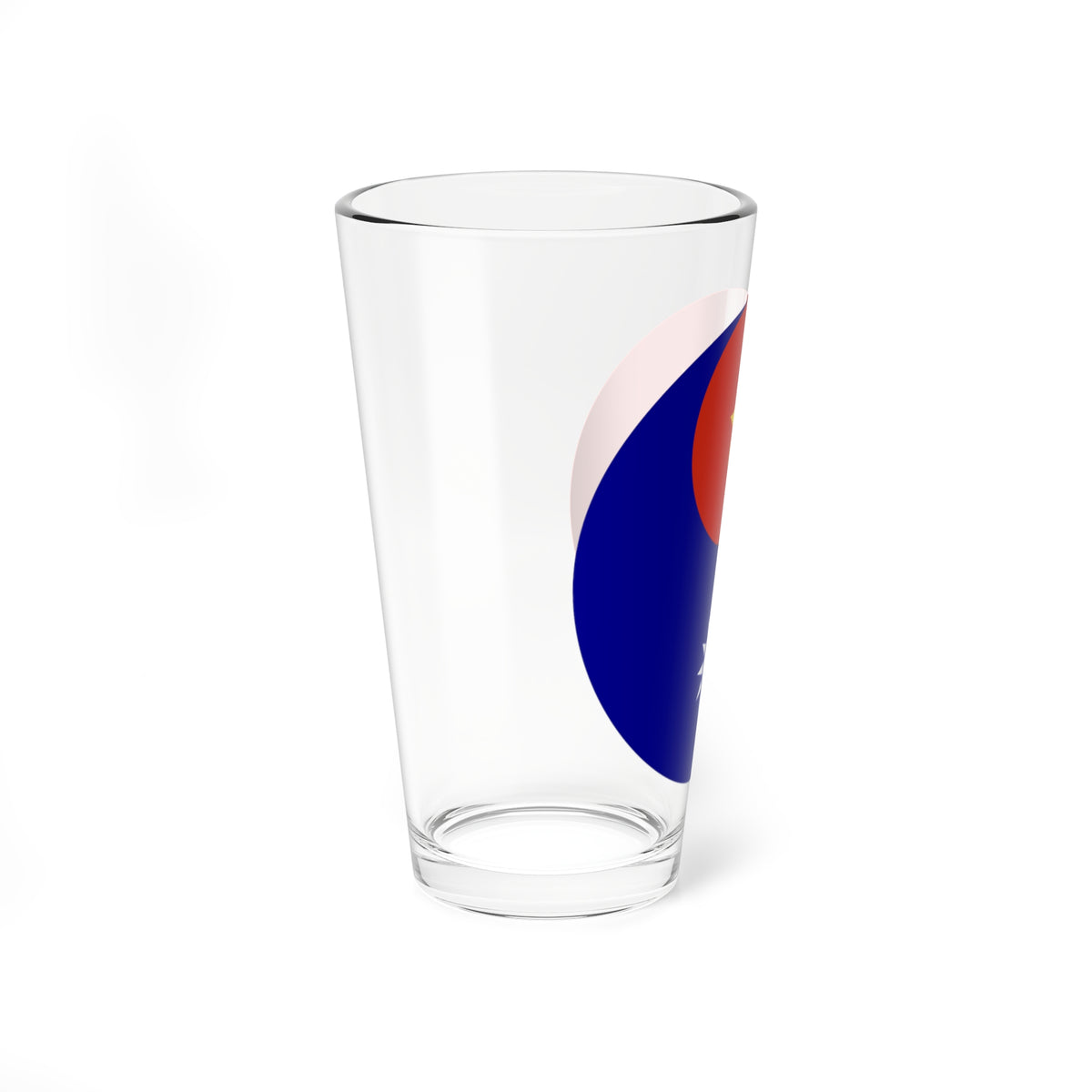 Cross-Strait-flags (China) Pint Glass 16oz