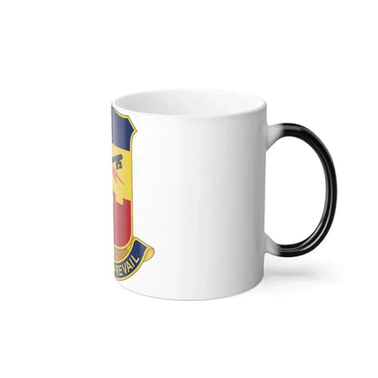 741 Engineer Battalion (U.S. Army) Color Changing Coffee Mug - Go Mug Yourself