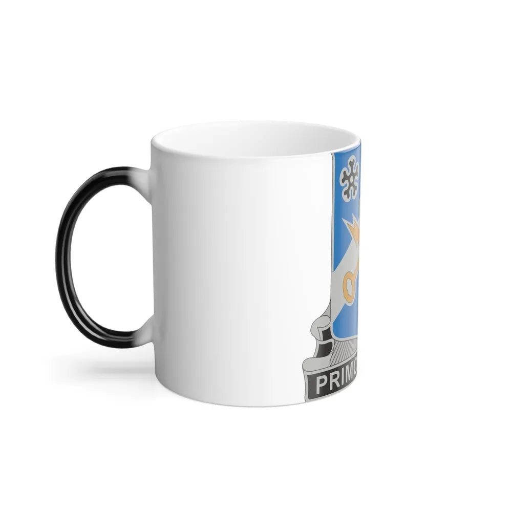 741 Military Intelligence Battalion (U.S. Army) Color Changing Coffee Mug-Go Mug Yourself