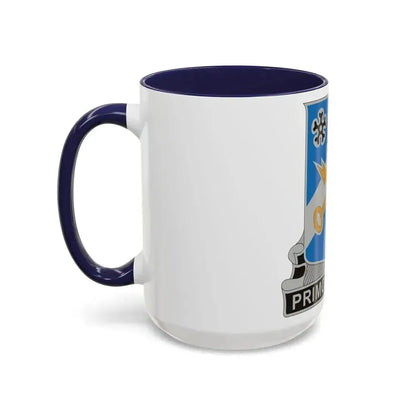 741 Military Intelligence Battalion (U.S. Army) Accent Coffee Mug - Go Mug Yourself