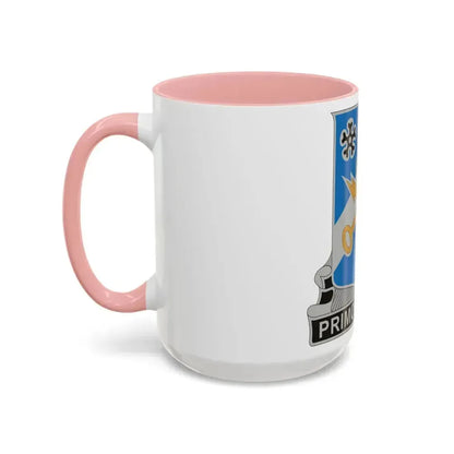 741 Military Intelligence Battalion (U.S. Army) Accent Coffee Mug - Go Mug Yourself
