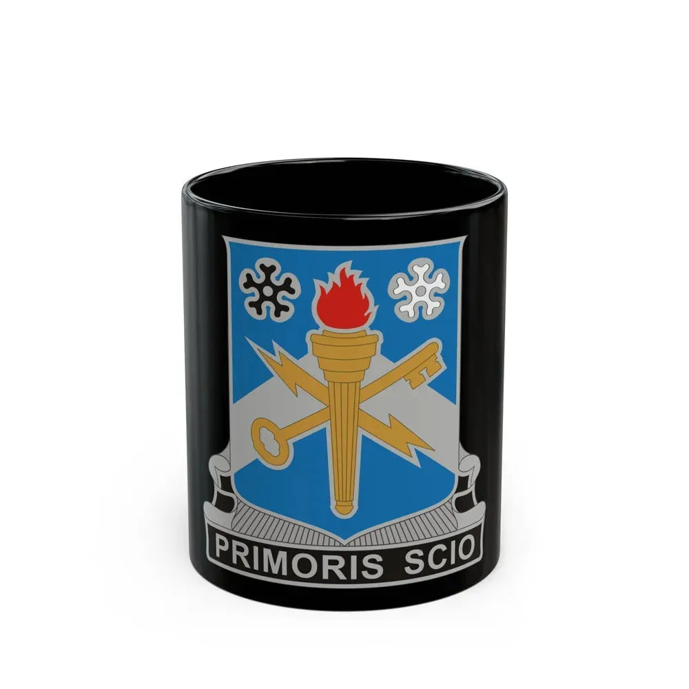 741 Military Intelligence Battalion (U.S. Army) Black Coffee Mug 11oz - Go Mug Yourself