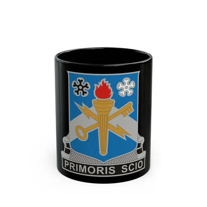 741 Military Intelligence Battalion (U.S. Army) Black Coffee Mug 11oz - Go Mug Yourself