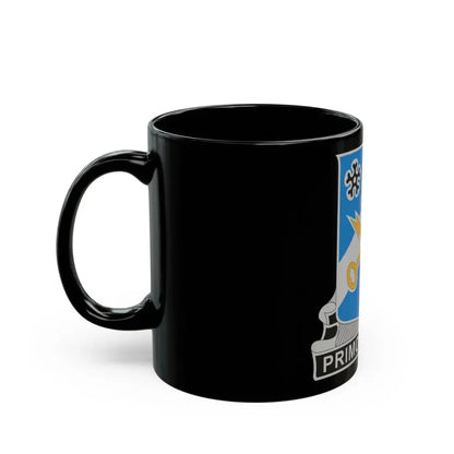 741 Military Intelligence Battalion (U.S. Army) Black Coffee Mug - Go Mug Yourself