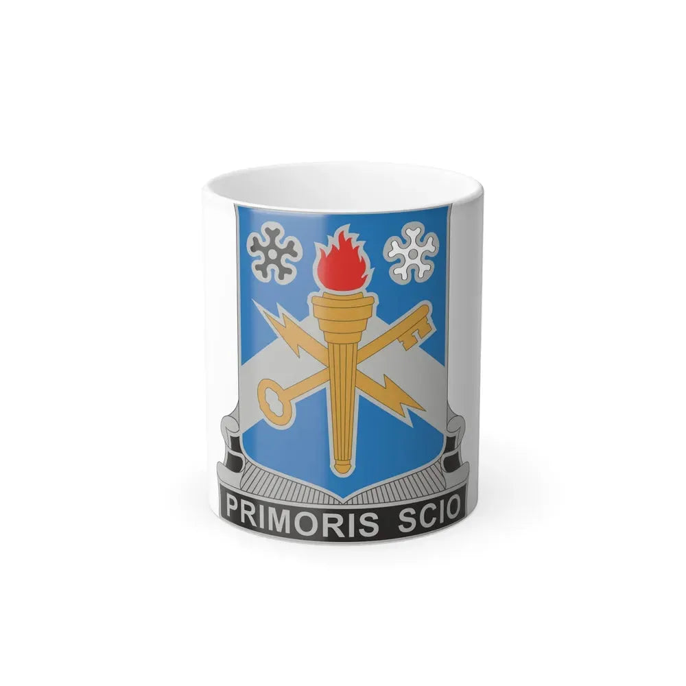 741 Military Intelligence Battalion (U.S. Army) Color Changing Coffee Mug 11oz - Go Mug Yourself