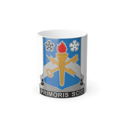 741 Military Intelligence Battalion (U.S. Army) Color Changing Coffee Mug 11oz - Go Mug Yourself