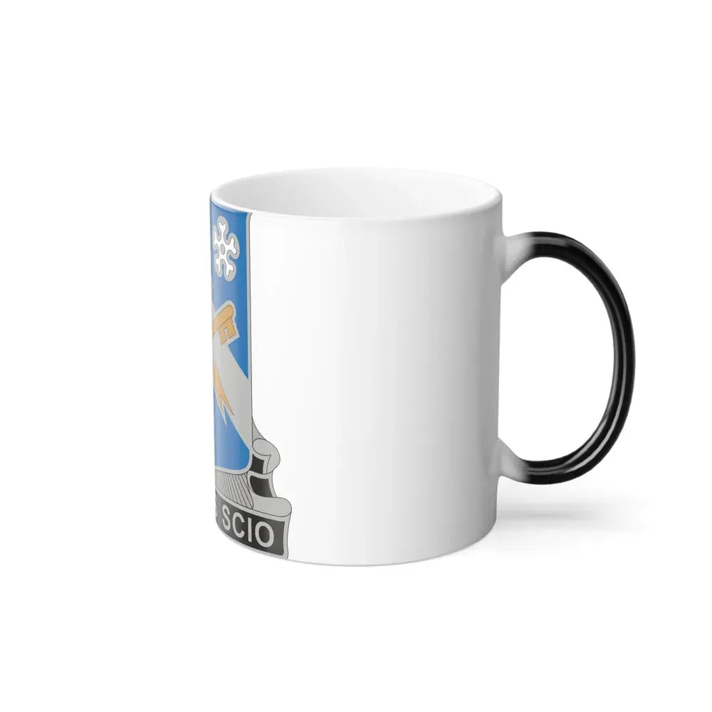 741 Military Intelligence Battalion (U.S. Army) Color Changing Coffee Mug - Go Mug Yourself