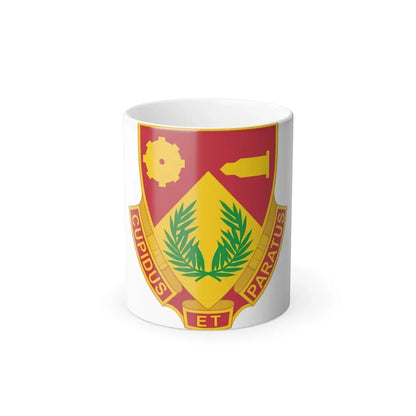 741 Ordnance Battalion (U.S. Army) Color Changing Coffee Mug 11oz - Go Mug Yourself