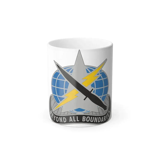 743 Military Intelligence Battalion (U.S. Army) Color Changing Coffee Mug 11oz - Go Mug Yourself