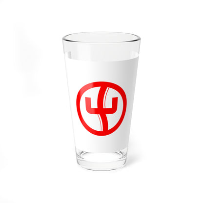 Flag of Nagareyama Chiba (Japan) Pint Glass 16oz