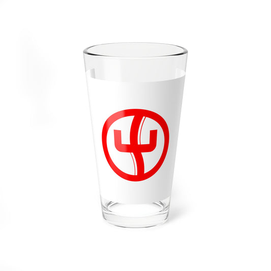 Flag of Nagareyama Chiba (Japan) Pint Glass 16oz