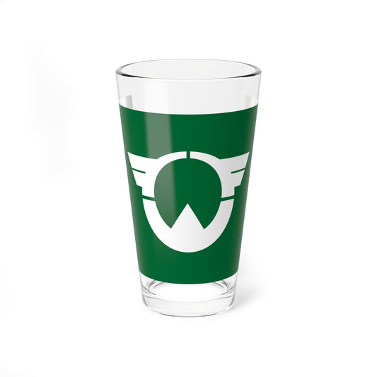 Flag of Shibayama Chiba (Japan) Pint Glass 16oz