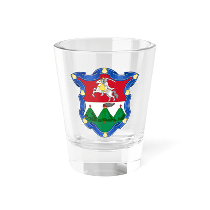 Coat of Arms of Guatemala City (Guatemala) (Coat of Arms) Shot Glass 1.5oz
