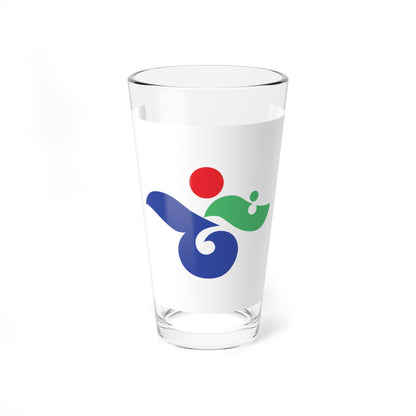 Flag of Bizen Okayama (Japan) Pint Glass 16oz