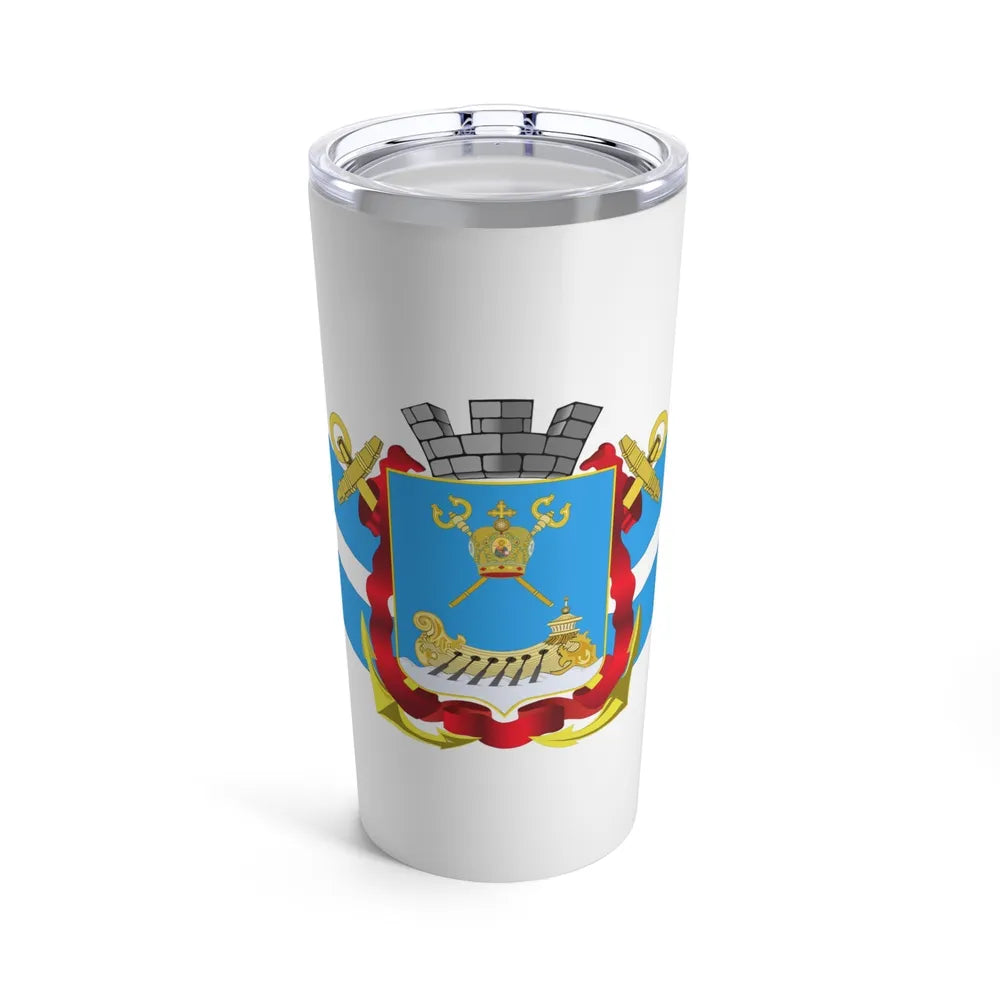 Flag of Mykolaiv Ukraine - Tumbler 20oz-20oz-Go Mug Yourself