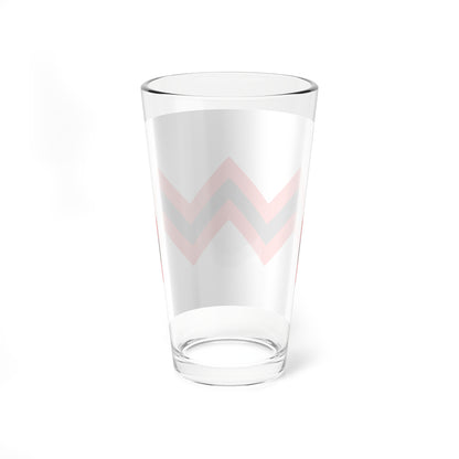 Japanese Army Third Battalion Flag (Japan) Pint Glass 16oz
