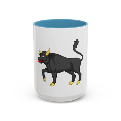Black Bull of Clarence Badge of Edward IV - Accent Coffee Mug