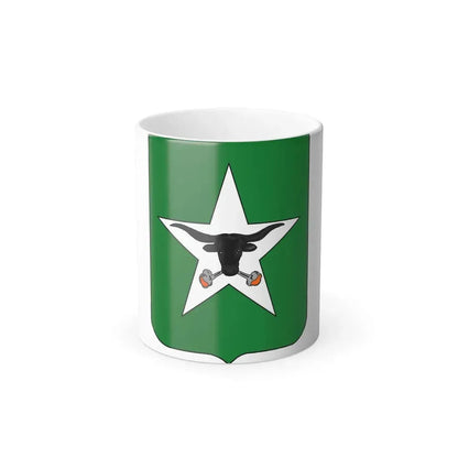 747th Tank Battalion (U.S. Army) Color Changing Coffee Mug 11oz - Go Mug Yourself