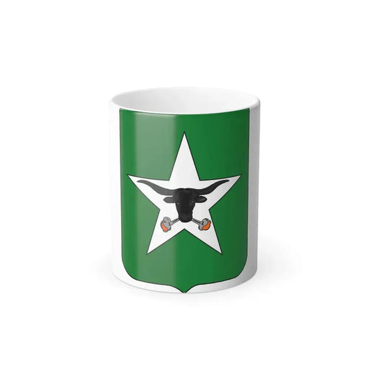 747th Tank Battalion (U.S. Army) Color Changing Coffee Mug 11oz - Go Mug Yourself