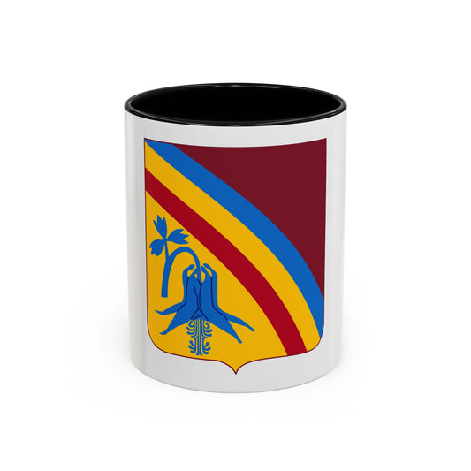 22 Transportation Battalion 2 (U.S. Army) Accent Coffee Mug