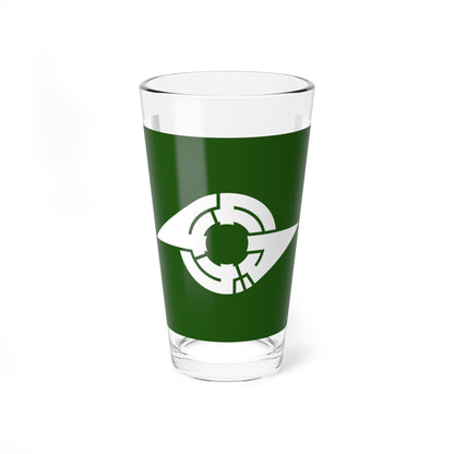 Flag of Kamagaya Chiba (Japan) Pint Glass 16oz