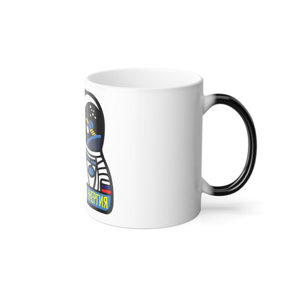 Soyuz TM-27 (Soyuz Programme) Color Changing Mug 11oz