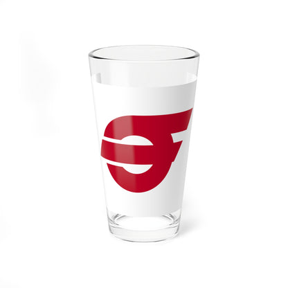 Flag of Chigasaki Kanagawa (Japan) Pint Glass 16oz
