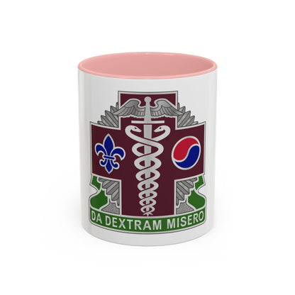 65 Medical Brigade 2 (U.S. Army) Accent Coffee Mug