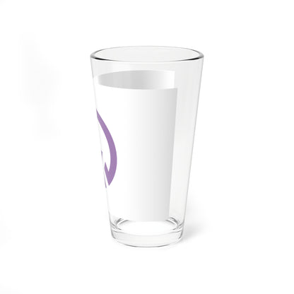 Flag of Fujiwara Mie 1963-2003 (Japan) Pint Glass 16oz