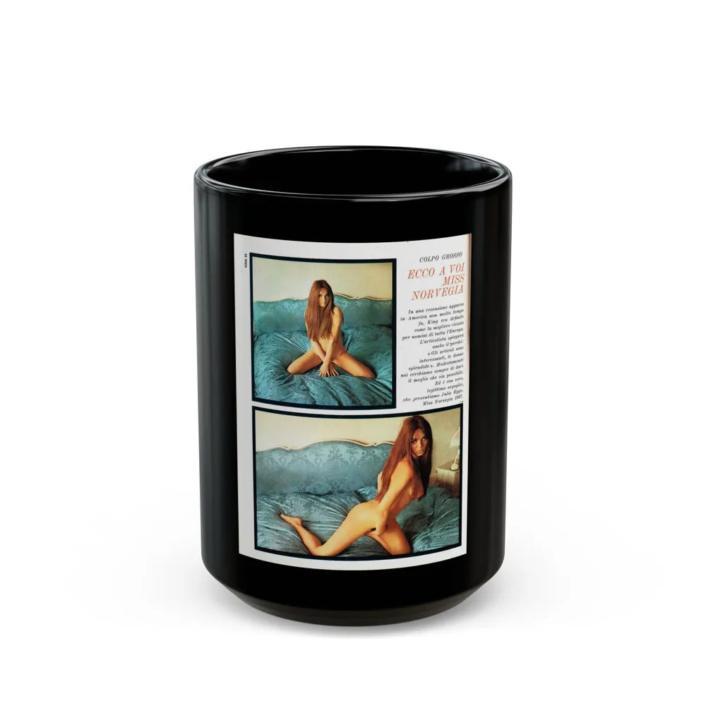 Julie Ege #244 (Vintage Female Icon) Black Coffee Mug-15oz-Go Mug Yourself