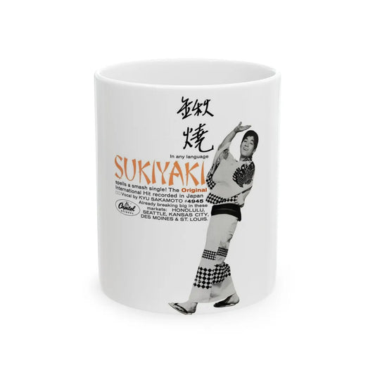 Sukiyaki 1963 (Music Poster) White Coffee Mug-11oz-Go Mug Yourself