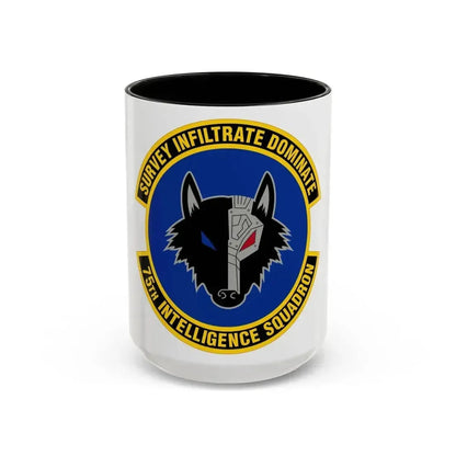 75 Intelligence Squadron ACC (U.S. Air Force) Accent Coffee Mug 15oz Black - Go Mug Yourself