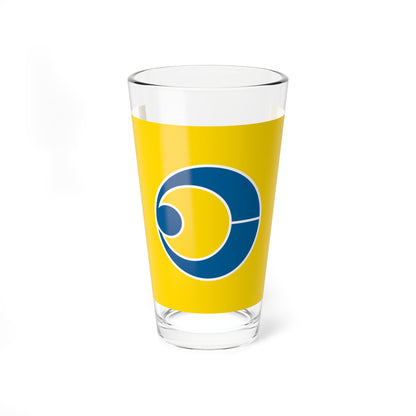 Flag of Kosai Shizuoka (Japan) Pint Glass 16oz