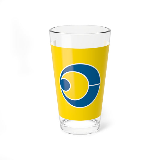 Flag of Kosai Shizuoka (Japan) Pint Glass 16oz